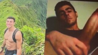 Luigi Mangione nude porn video showing off his big dick!!!